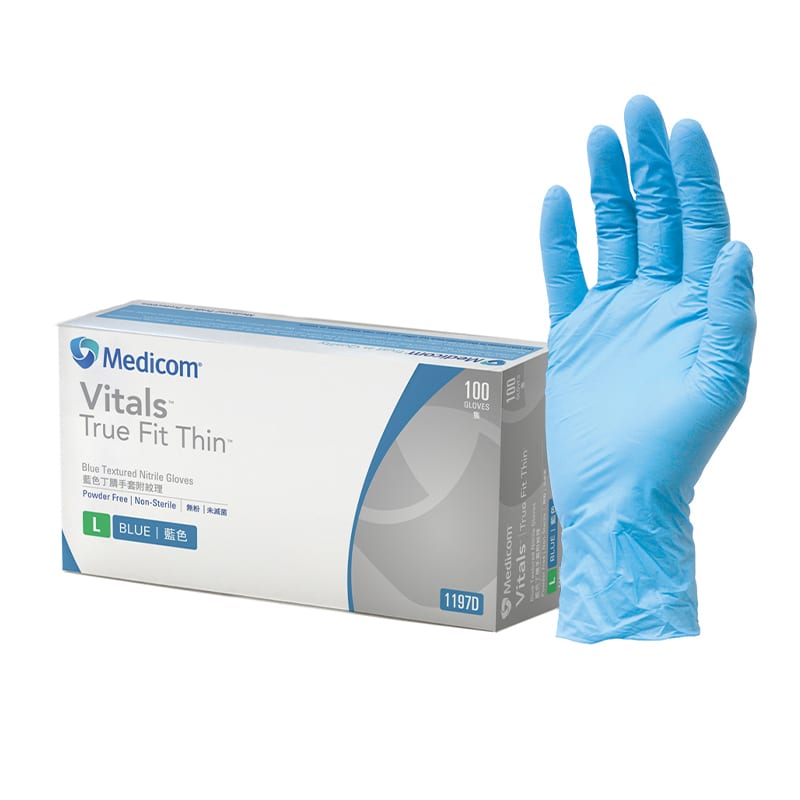 Blue Nitrile Powder Free Examination Glove L x100